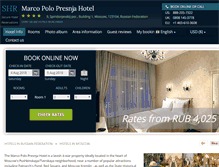 Tablet Screenshot of marco-polo-presnja-hotel.com